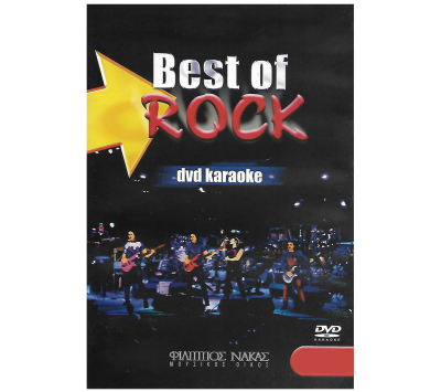 DVD KARAOKE Best of ROCK Vol.2